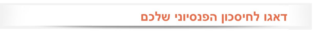 תמונה1.png